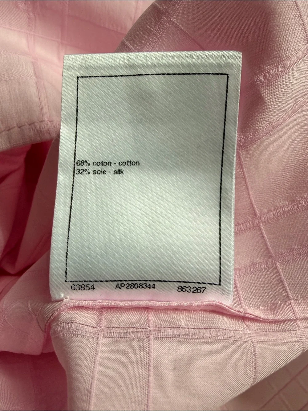 CHANEL 25c sleeveless